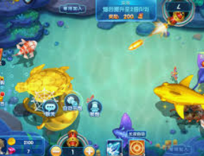 旺财28APP客户端